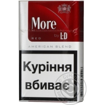 Cigarettes Ld 25g - buy, prices for NOVUS - photo 4