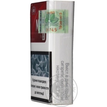 Cigarettes Ld 25g - buy, prices for NOVUS - photo 3