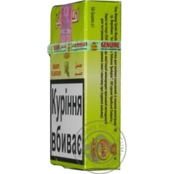 Al Fakher Tobacco with Grape Flavor 50g - buy, prices for Tavria V - photo 7