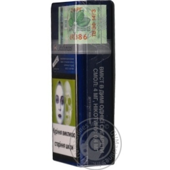 Cigarettes Rothmans 20pcs 25g - buy, prices for MegaMarket - photo 5