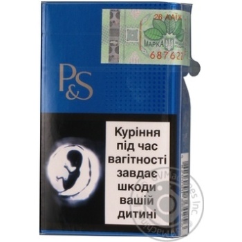 Cigarettes Ps 25g - buy, prices for MegaMarket - photo 4