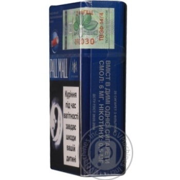 cigarettes pall mall blue 25g - buy, prices for - photo 4