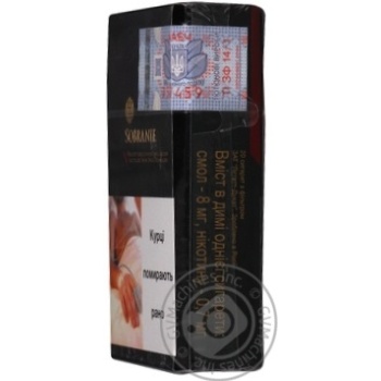 Cigarettes Sobranie 25g Ukraine - buy, prices for NOVUS - photo 4