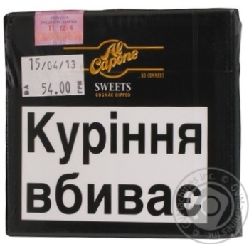 Al Capone Sweets filter Cigars - buy, prices for - photo 1