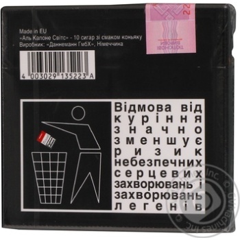 Al Capone Sweets filter Cigars - buy, prices for - photo 4