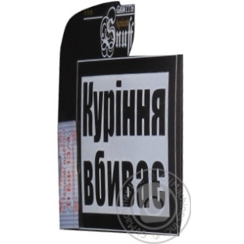 Tobacco 10g - buy, prices for MegaMarket - photo 3