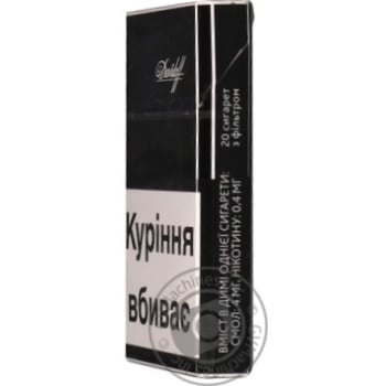 Цигарки Davidoff Black - купить, цены на - фото 3