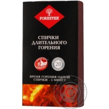Matches Forester to rest - buy, prices for MegaMarket - photo 1