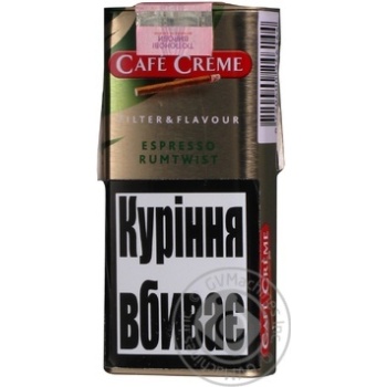 Cigars Cafe creme 25g - buy, prices for NOVUS - photo 1