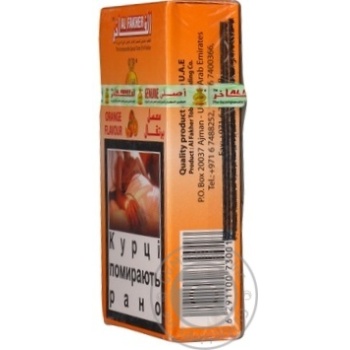 Tobacco Al fakher - buy, prices for MegaMarket - photo 3