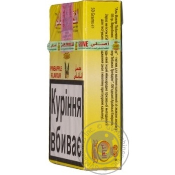 Тютюн Al Fakher зі смаком ананасу 50г - купити, ціни на МегаМаркет - фото 5