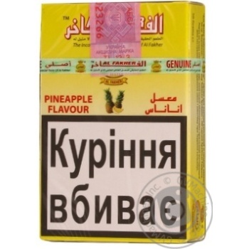 Al Fakher Tobacco with Pineapple Flavor 50g - buy, prices for MegaMarket - photo 1