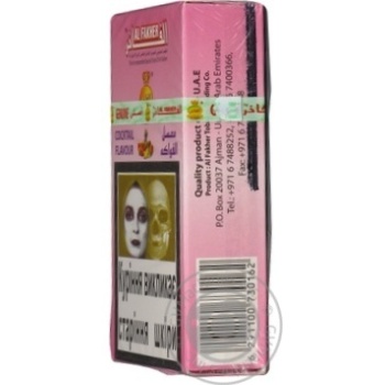 Тютюн Al fakher Сocktail Flavour для кальяну 50г купити, ціни на МегаМаркет - фото 5