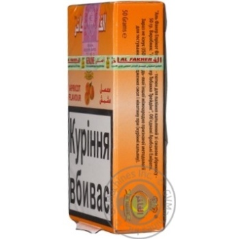Табак Al fakher Apricot Flavour для кальяна 50г купить, цены на МегаМаркет - фото 6