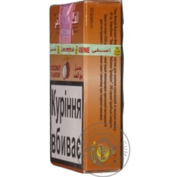 Tobacco Al fakher for hookah 50g - buy, prices for ULTRAMARKET - photo 6