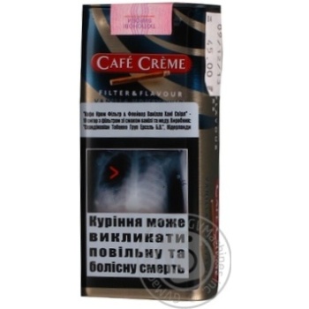 Сигари Cafe Creme Vanila Honey Swirl 10 шт - купити, ціни на NOVUS - фото 3