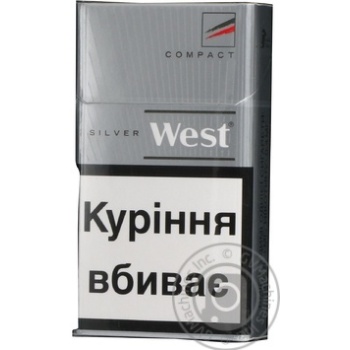 Cigarettes West Silver 25g Ukraine - buy, prices for NOVUS - photo 1