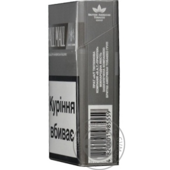 Cigarettes Pall mall Silver 25g - buy, prices for NOVUS - photo 8