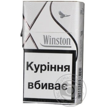Cigarettes Winston Silver 25g - buy, prices for MegaMarket - photo 1