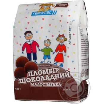 Hercules Сhocolate Ice-cream - buy, prices for MegaMarket - photo 4