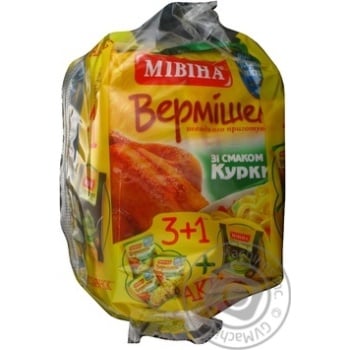 pasta vermicelli mivina 217g Ukraine - buy, prices for - photo 7