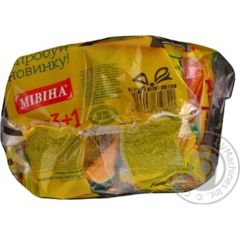 pasta vermicelli mivina 217g Ukraine - buy, prices for - photo 4