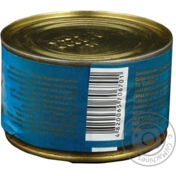 Flagman Natural Saury  with oil 240g - buy, prices for Auchan - photo 2