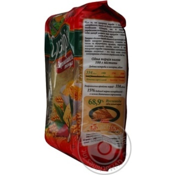 pasta vermicelli suzirya 700g Ukraine - buy, prices for - photo 3