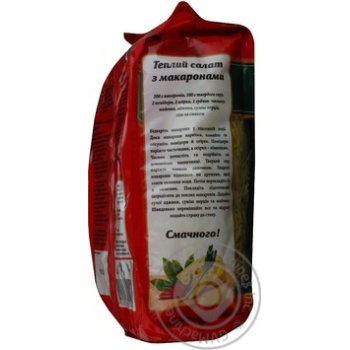 pasta vermicelli suzirya 700g Ukraine - buy, prices for - photo 5