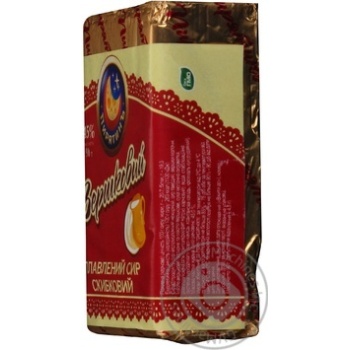 cheese pyriatyn cream 45% 90g - buy, prices for - photo 5