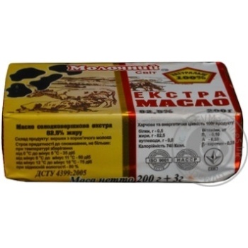 Butter Molochniy svit 82.5% 200g Ukraine - buy, prices for MegaMarket - photo 2