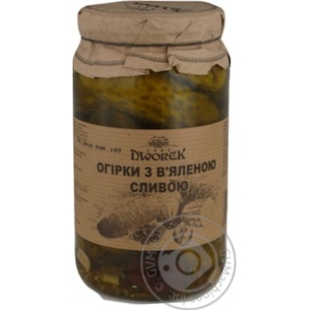 vegetables cucumber dworek-1905 plum canned 860g glass jar Poland - buy, prices for - photo 1