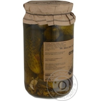 vegetables cucumber dworek-1905 plum canned 860g glass jar Poland - buy, prices for - photo 3