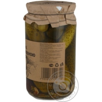 vegetables cucumber dworek-1905 plum canned 860g glass jar Poland - buy, prices for - photo 2