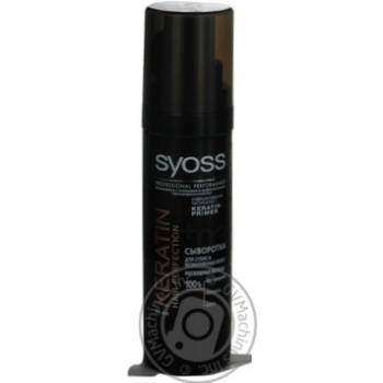 Сиворотка Syoss Keratin Hair Perfection 50мл - купить, цены на NOVUS - фото 1