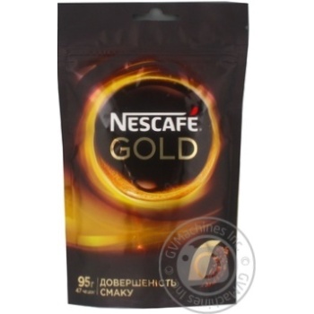 Coffee Nescafe Gold 95g - buy, prices for NOVUS - photo 2