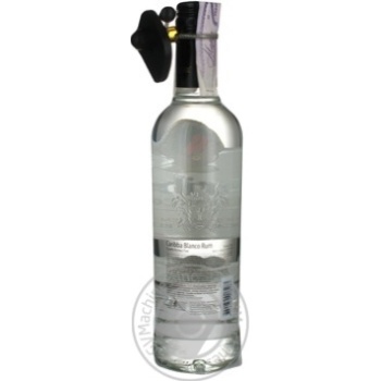 Rum 37.5% 500ml glass bottle Estonia - buy, prices for MegaMarket - photo 2