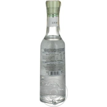 Vodka Ridna rosa Delicate 40% 200ml glass bottle Ukraine - buy, prices for NOVUS - photo 4