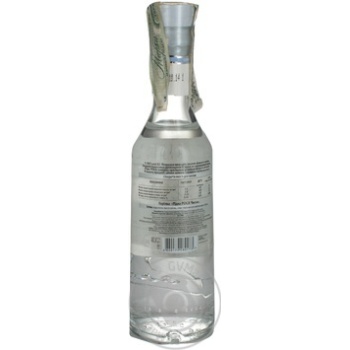 Vodka Ridna rosa 40% 200ml glass bottle Ukraine - buy, prices for NOVUS - photo 4