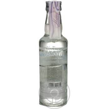 Vodka Zybrovka 40% 200ml glass bottle Poland - buy, prices for MegaMarket - photo 4