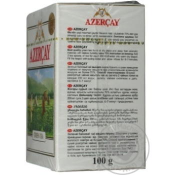 Azercay Green Tea 100g - buy, prices for MegaMarket - photo 4