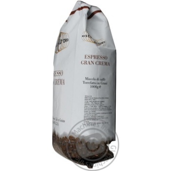 coffee 1000g Italy - buy, prices for - photo 3