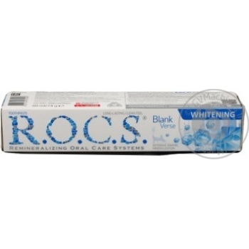 Зубная паста R.O.C.S. Отбеливающая 74г купить, цены на МегаМаркет - фото 4