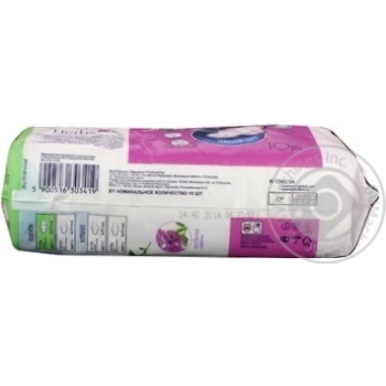 Sanitary pads Bella 10pcs - buy, prices for NOVUS - photo 3