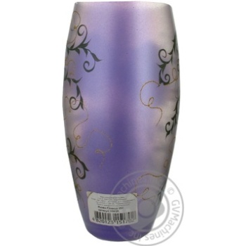 Vase Ukraine - buy, prices for NOVUS - photo 4