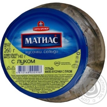 Сельдь Санта Бремор Матиас кусочки с луком 260г купить, цены на МегаМаркет - фото 5