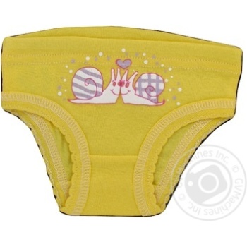 Sonia Bathing Girl's Underpants h.80-92 - buy, prices for ULTRAMARKET - photo 1