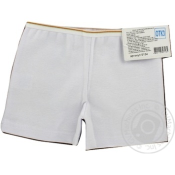 underpants sonya 104-110cm Ukraine - buy, prices for - photo 3