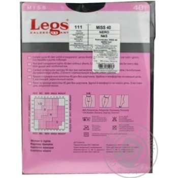 Legs Miss Nero Women's Tights 40den 3s - buy, prices for ULTRAMARKET - photo 2