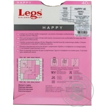 Колготи Legs Happy жіночі nero 40ден 4р - купити, ціни на ULTRAMARKET - фото 2